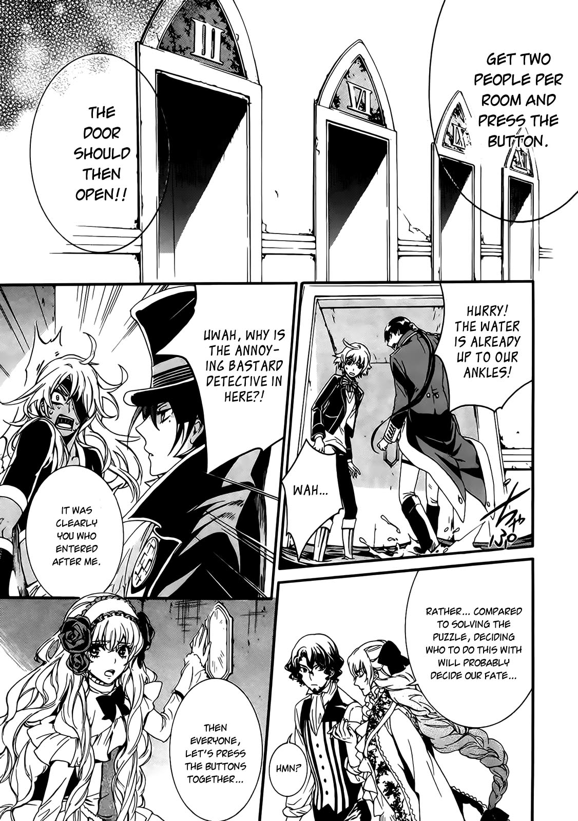 Sennen Meikyuu no Nana Ouji Vol. 1 Ch. 2 第16页