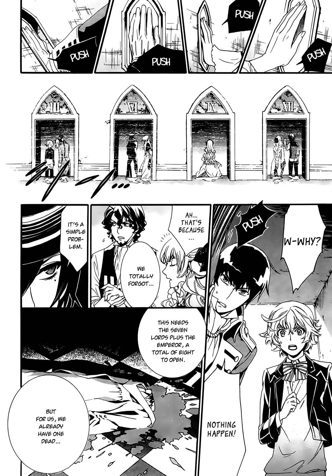 Sennen Meikyuu no Nana Ouji Vol. 1 Ch. 2 第17页
