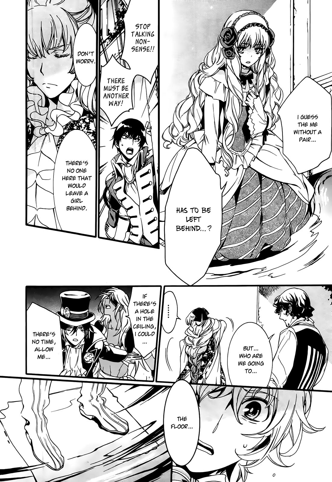 Sennen Meikyuu no Nana Ouji Vol. 1 Ch. 2 第19页