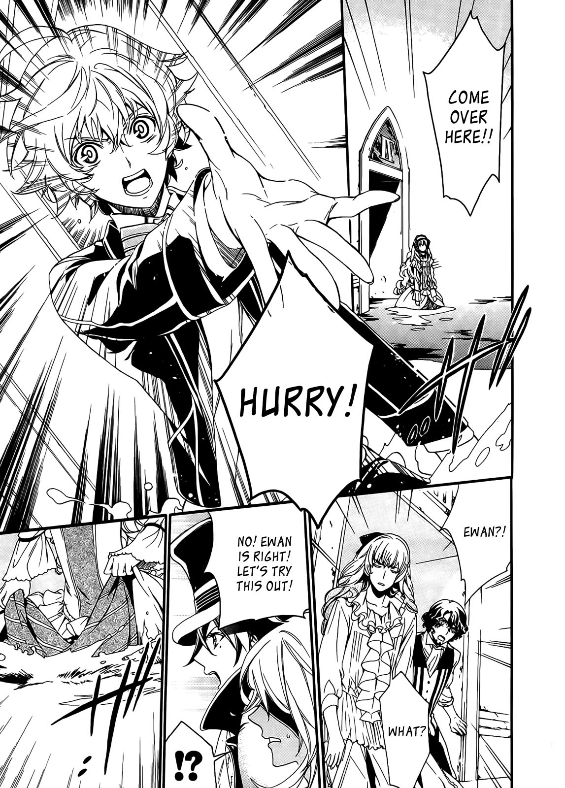 Sennen Meikyuu no Nana Ouji Vol. 1 Ch. 2 第20页