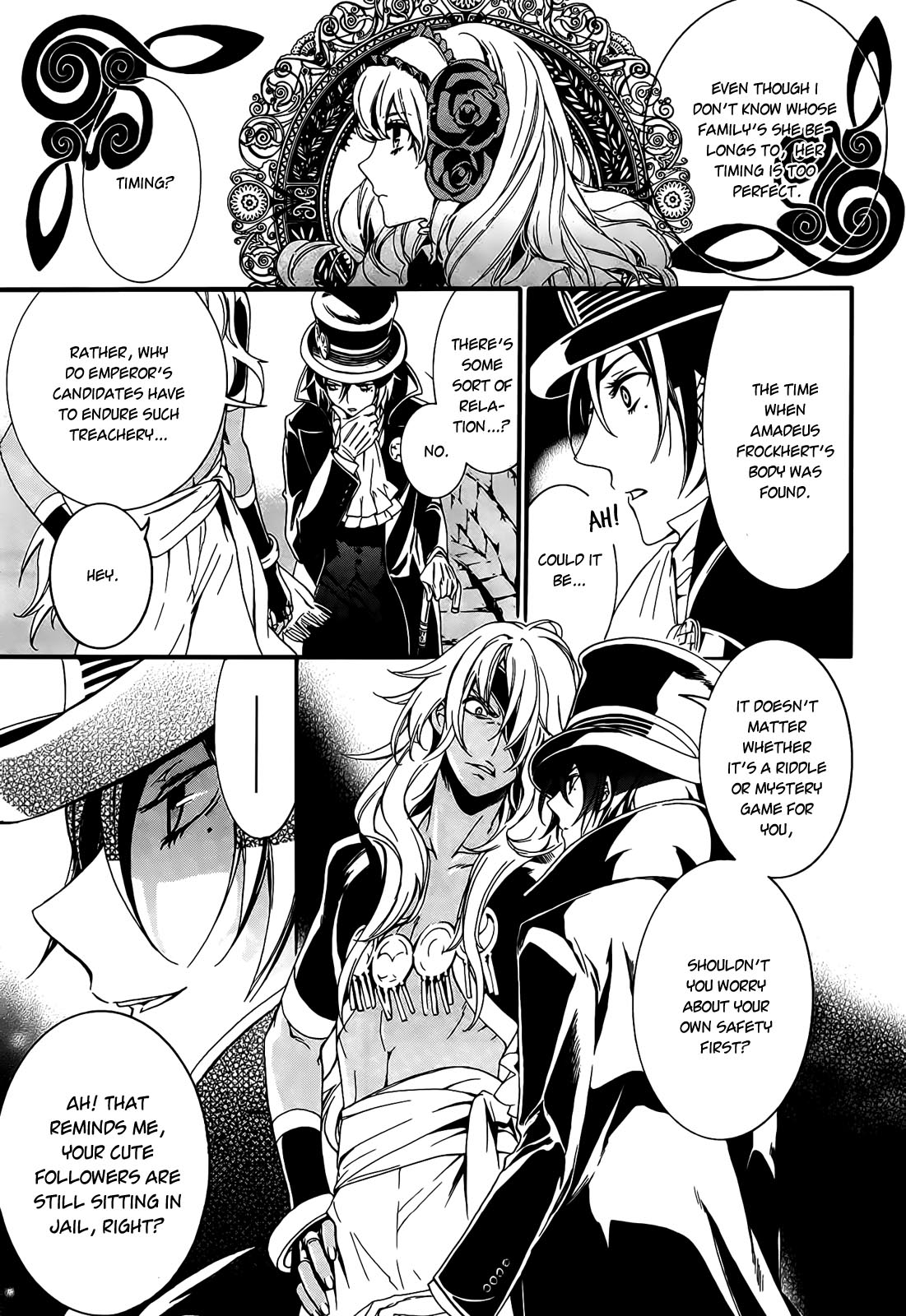 Sennen Meikyuu no Nana Ouji Vol. 1 Ch. 2 第26页