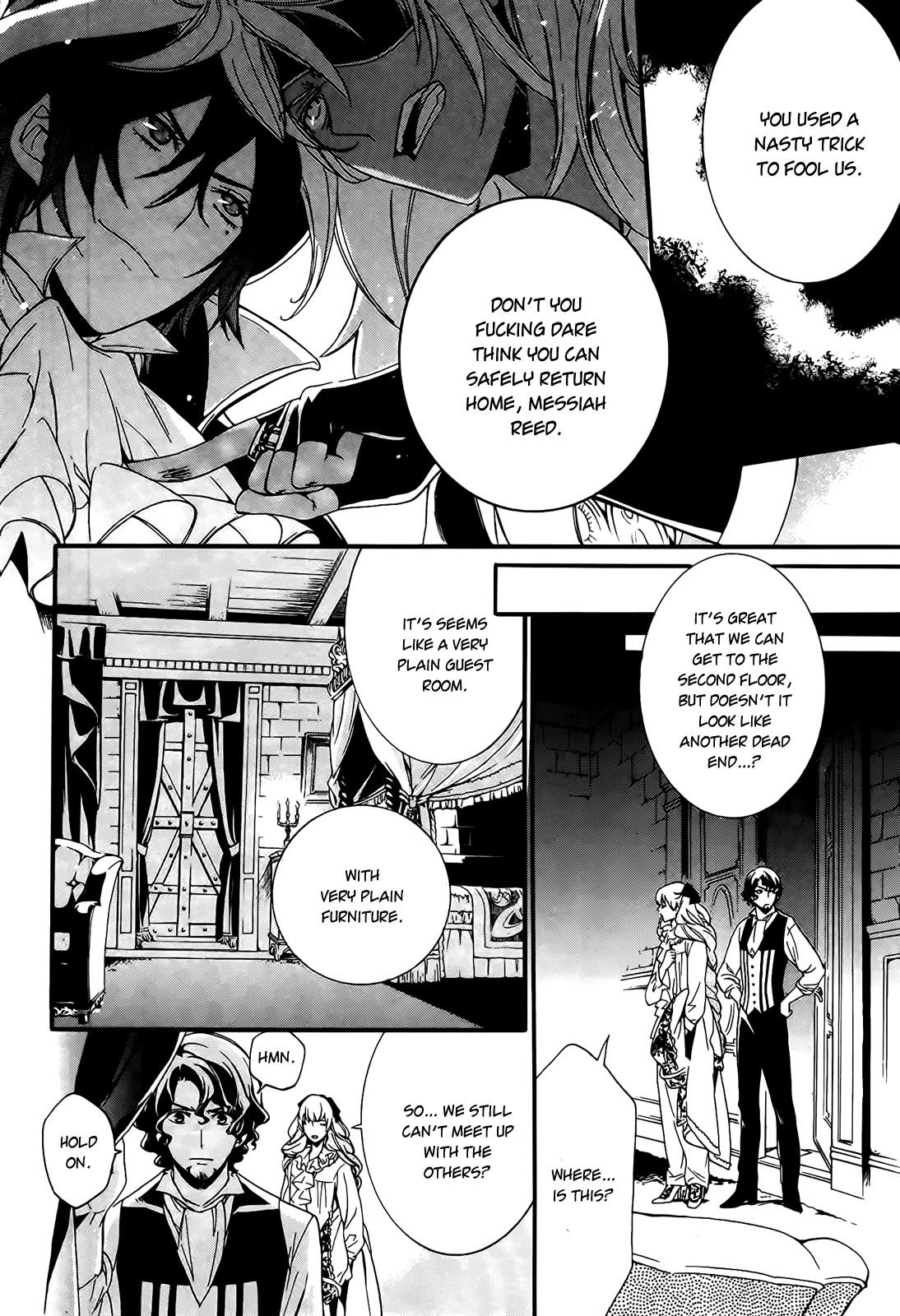 Sennen Meikyuu no Nana Ouji Vol. 1 Ch. 2 第27页