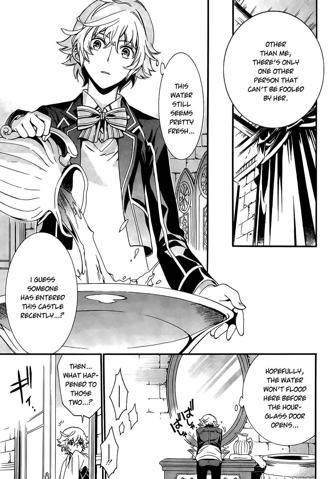 Sennen Meikyuu no Nana Ouji Vol. 1 Ch. 2 第30页