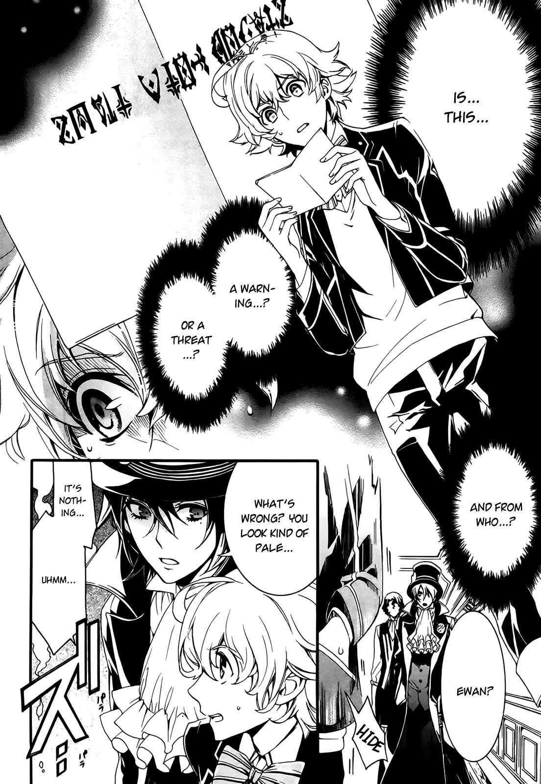 Sennen Meikyuu no Nana Ouji Vol. 1 Ch. 2 第4页