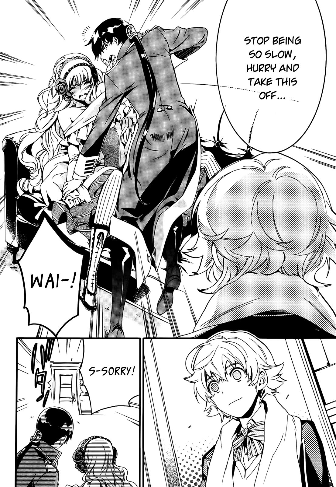 Sennen Meikyuu no Nana Ouji Vol. 1 Ch. 2 第31页
