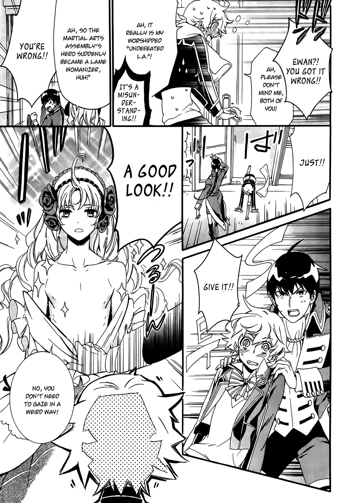 Sennen Meikyuu no Nana Ouji Vol. 1 Ch. 2 第32页