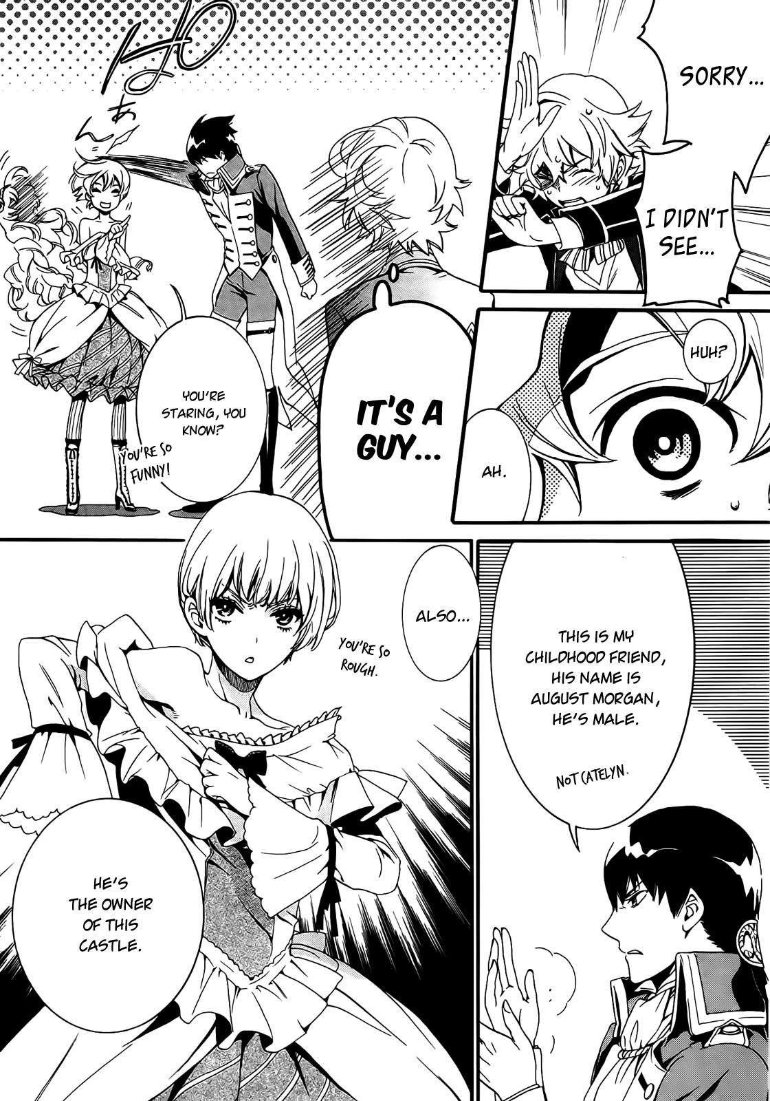 Sennen Meikyuu no Nana Ouji Vol. 1 Ch. 2 第33页