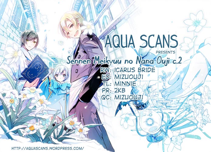 Sennen Meikyuu no Nana Ouji Vol. 1 Ch. 2 第38页