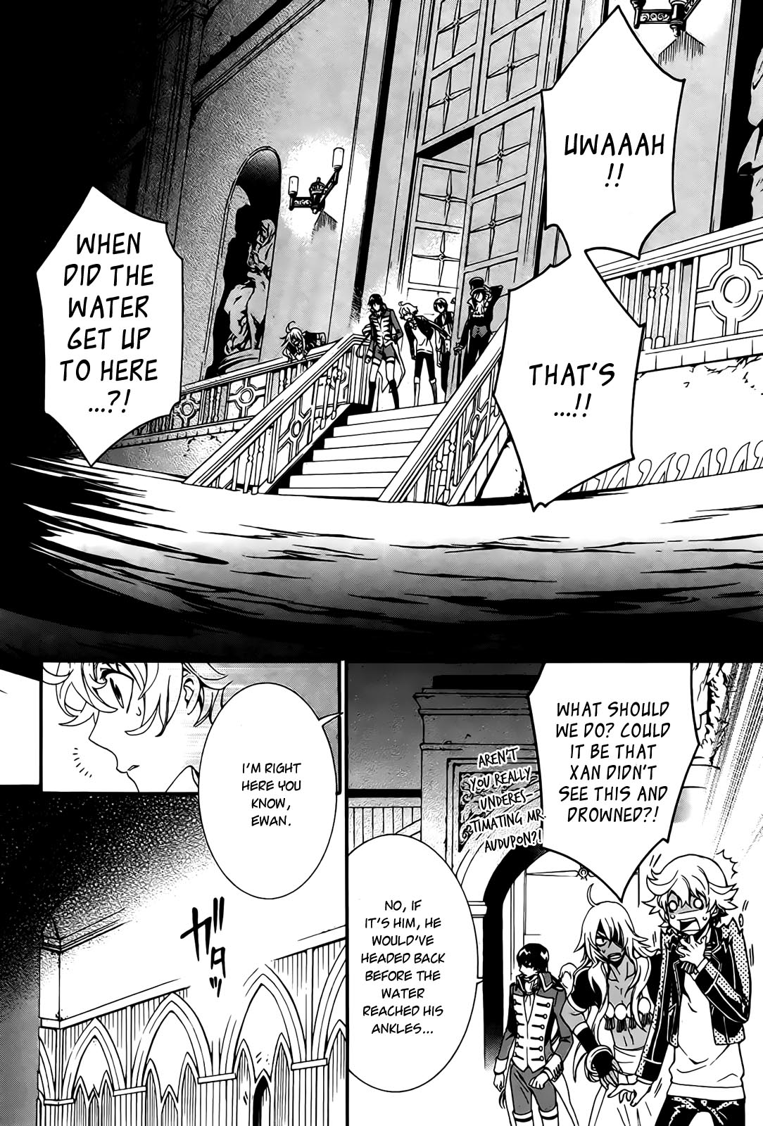 Sennen Meikyuu no Nana Ouji Vol. 1 Ch. 2 第6页