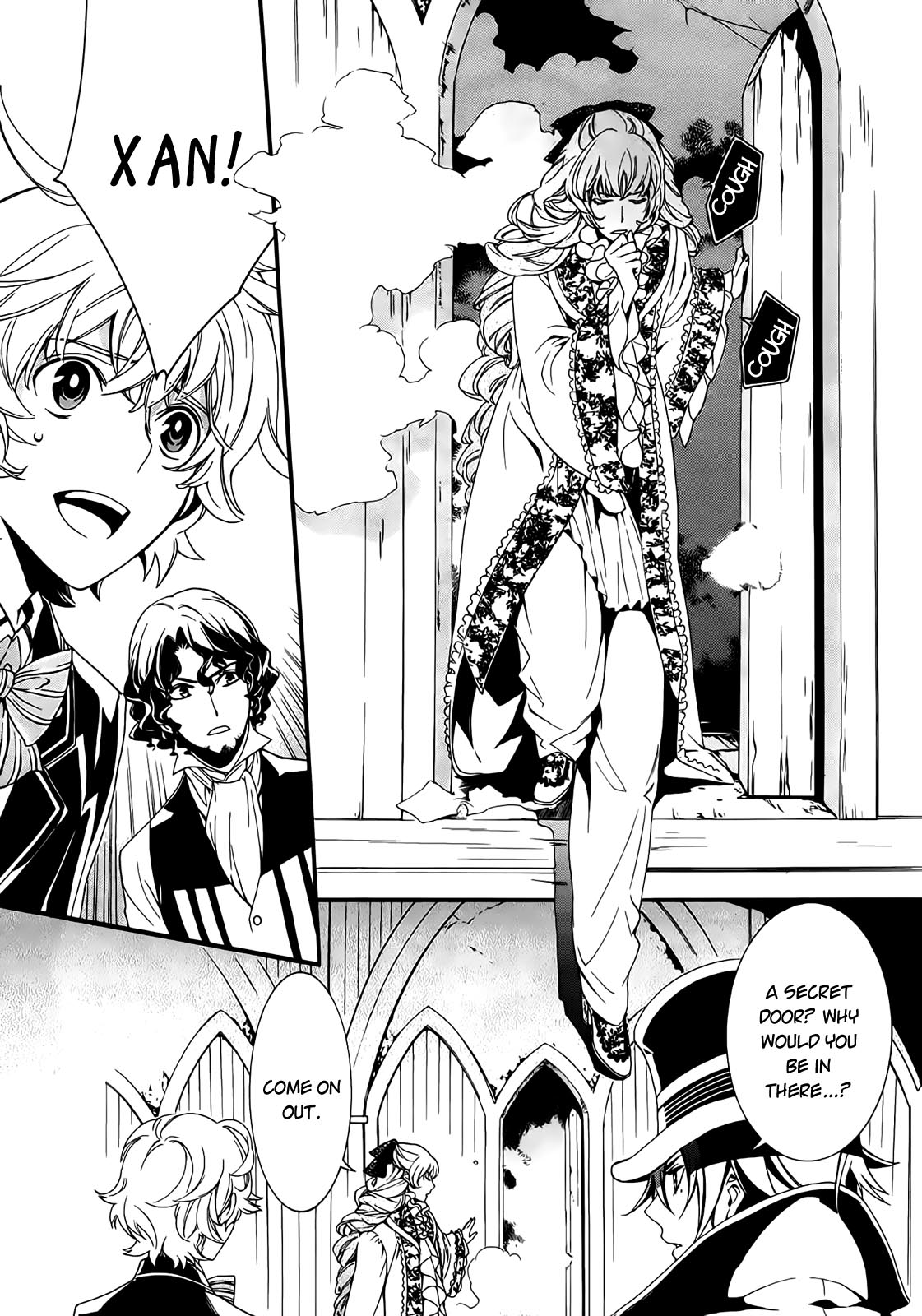 Sennen Meikyuu no Nana Ouji Vol. 1 Ch. 2 第7页