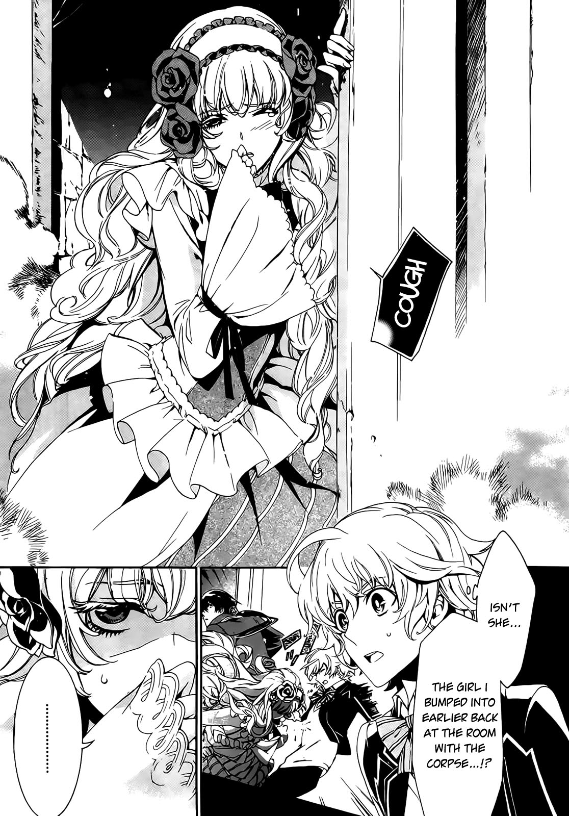 Sennen Meikyuu no Nana Ouji Vol. 1 Ch. 2 第8页