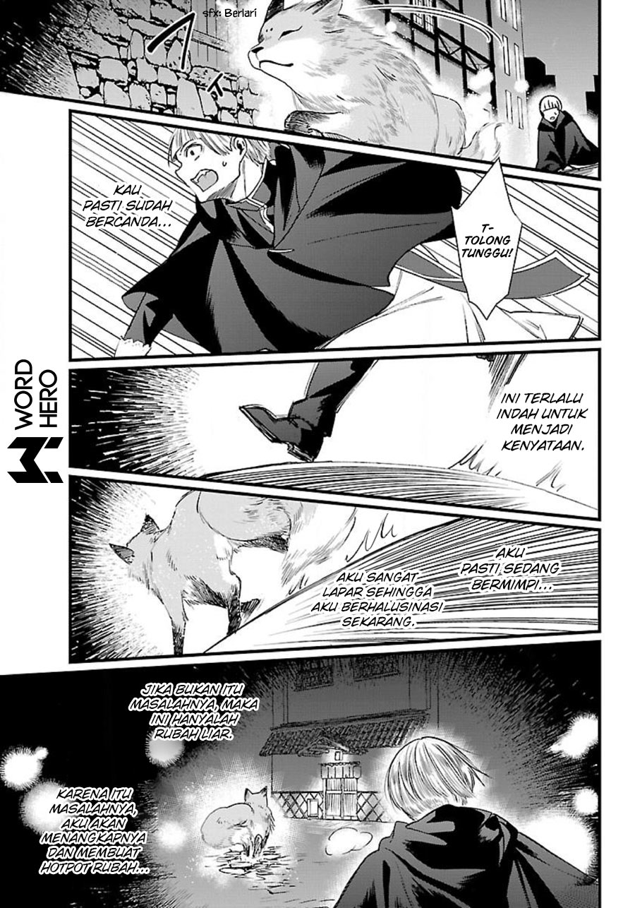 Isekai Izakaya "Gen" Vol. 1 Ch. 1 第11页