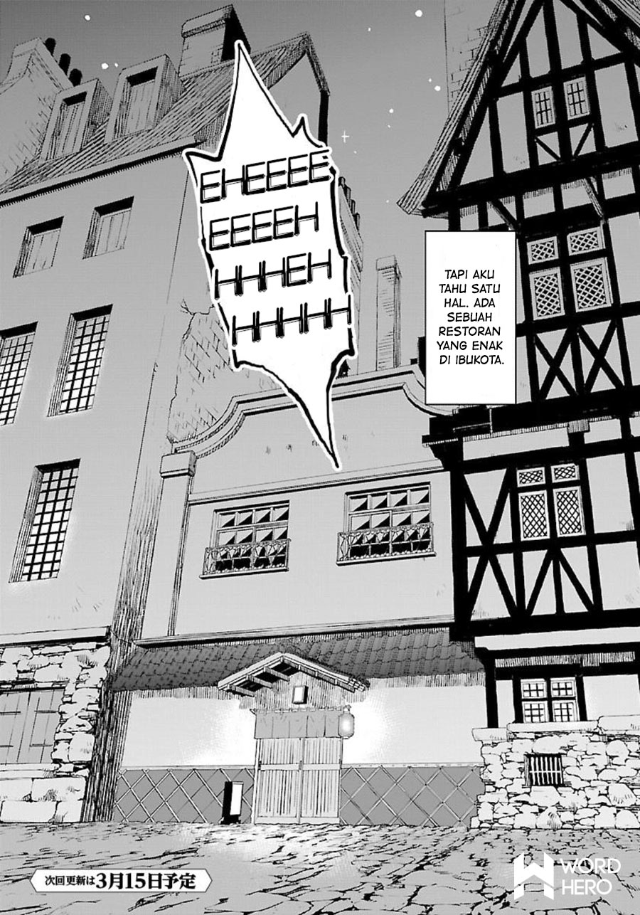 Isekai Izakaya "Gen" Vol. 1 Ch. 1 第28页