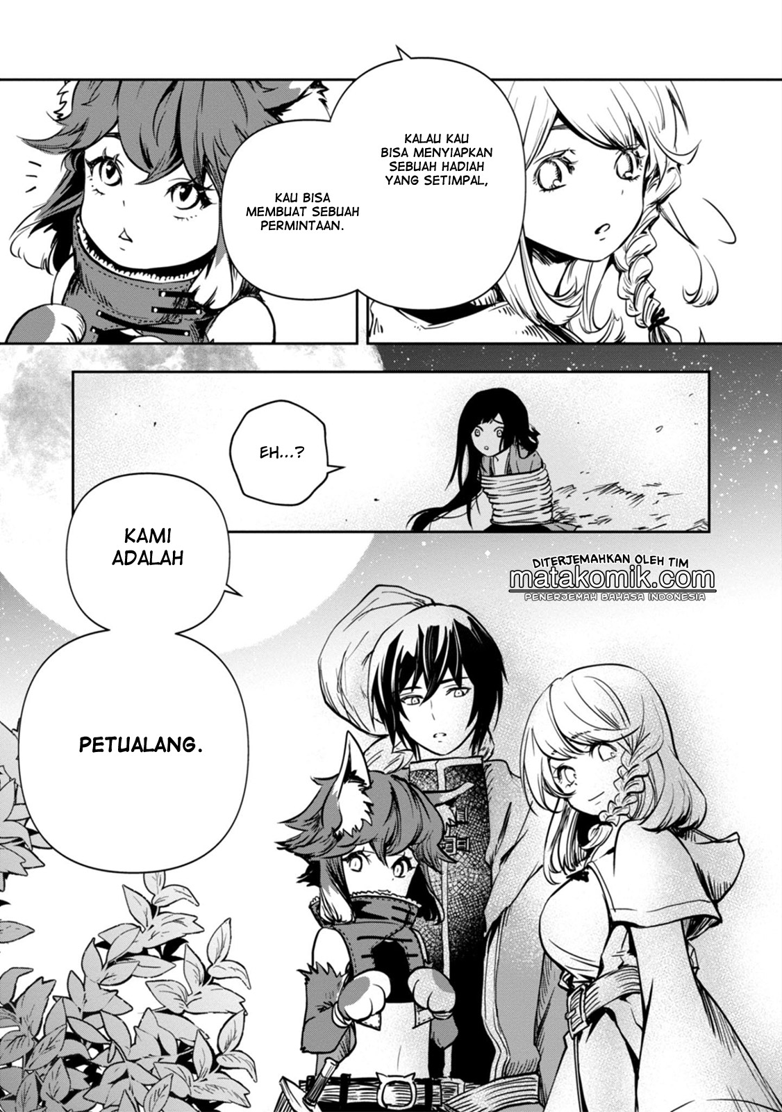 Majutsu Gakuin wo Shuseki de Sotsugyoushita Ore ga Boukensha wo Hajimeru no wa sonna ni okashii darouka Vol. 1 Ch. 3 第11页