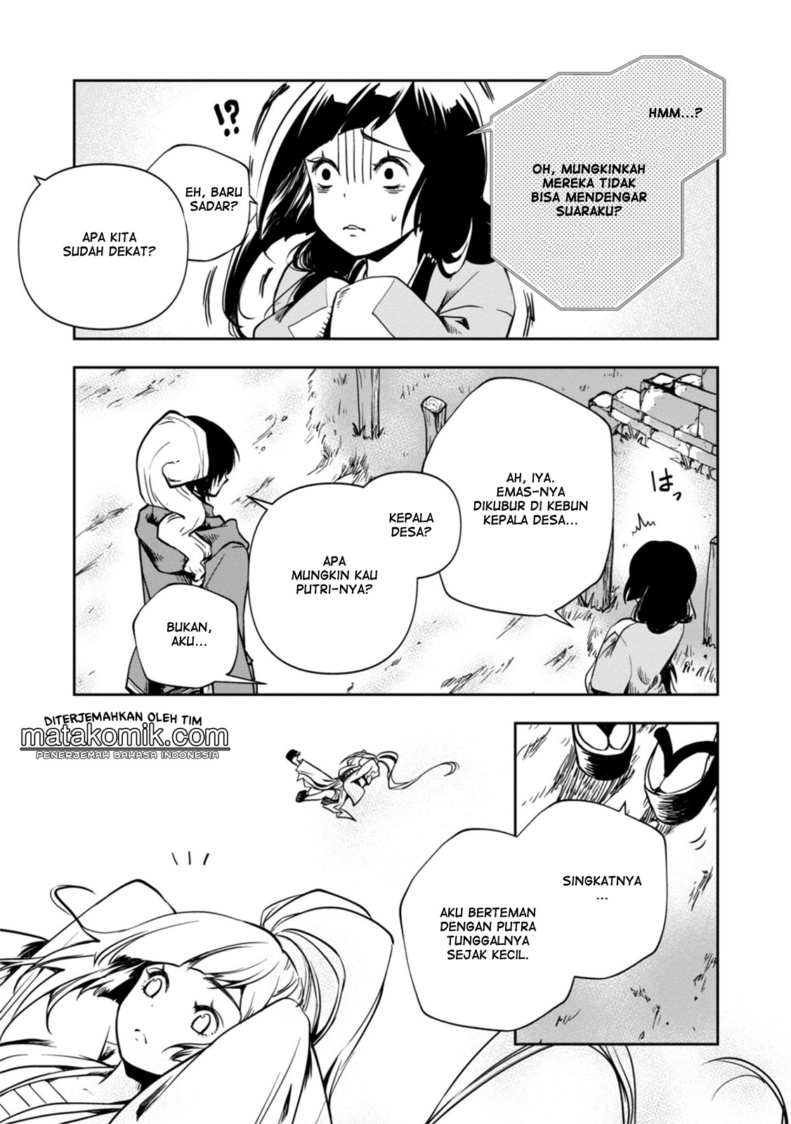 Majutsu Gakuin wo Shuseki de Sotsugyoushita Ore ga Boukensha wo Hajimeru no wa sonna ni okashii darouka Vol. 1 Ch. 3 第15页