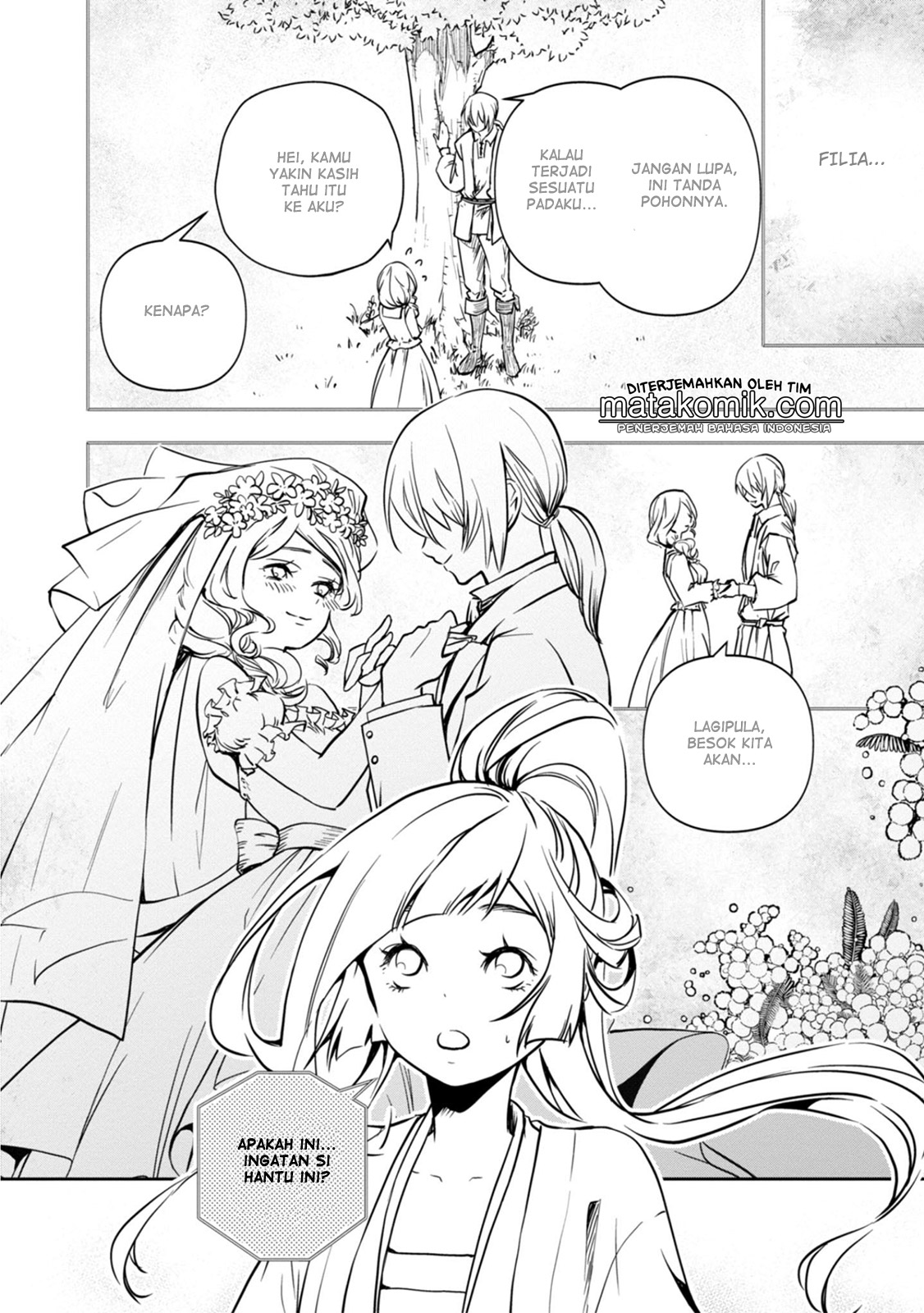 Majutsu Gakuin wo Shuseki de Sotsugyoushita Ore ga Boukensha wo Hajimeru no wa sonna ni okashii darouka Vol. 1 Ch. 3 第16页