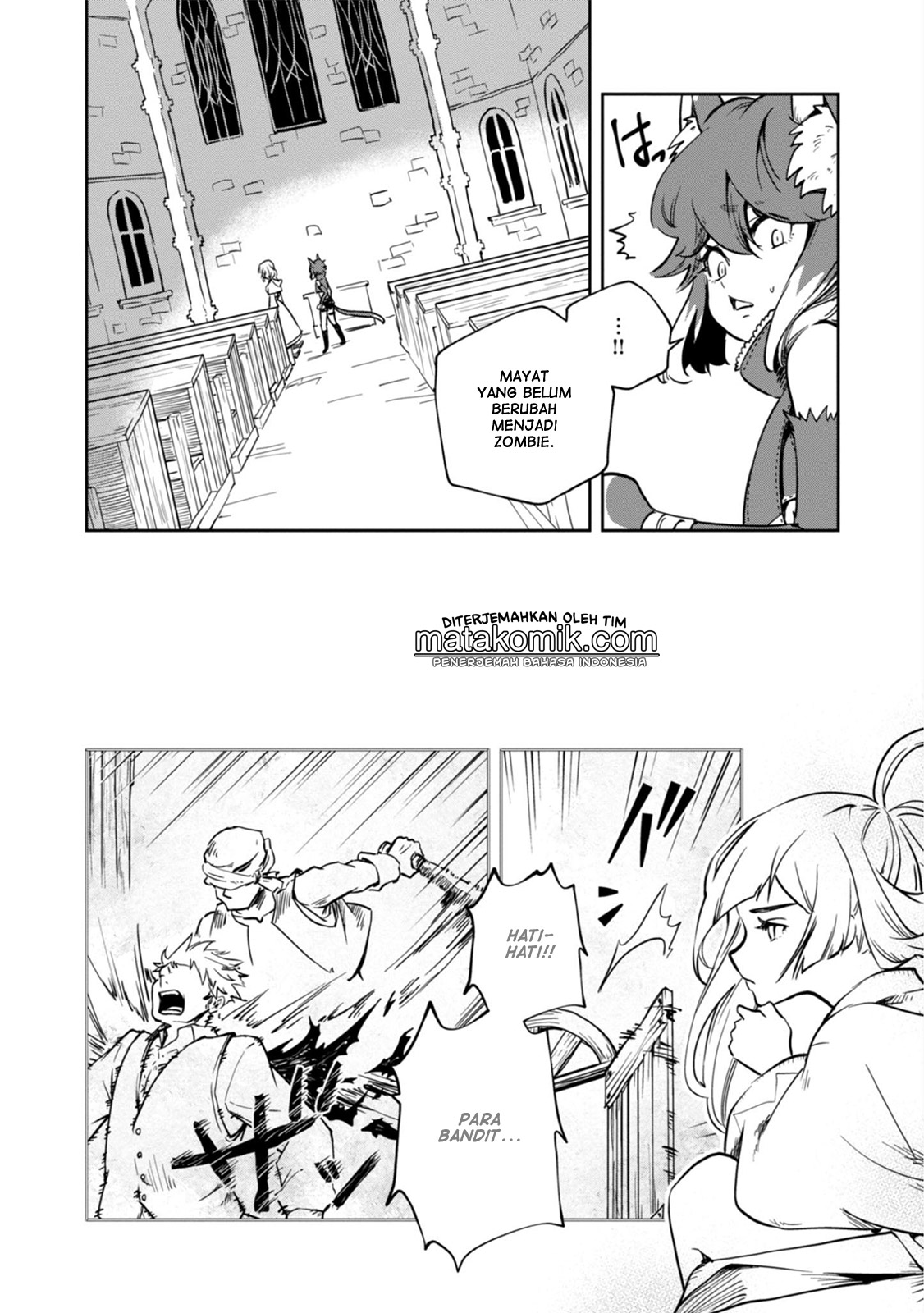Majutsu Gakuin wo Shuseki de Sotsugyoushita Ore ga Boukensha wo Hajimeru no wa sonna ni okashii darouka Vol. 1 Ch. 3 第18页