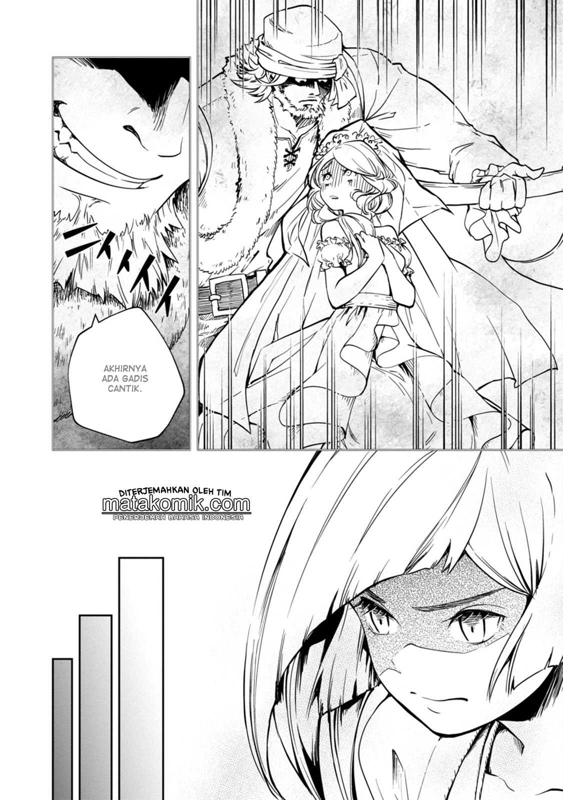 Majutsu Gakuin wo Shuseki de Sotsugyoushita Ore ga Boukensha wo Hajimeru no wa sonna ni okashii darouka Vol. 1 Ch. 3 第20页