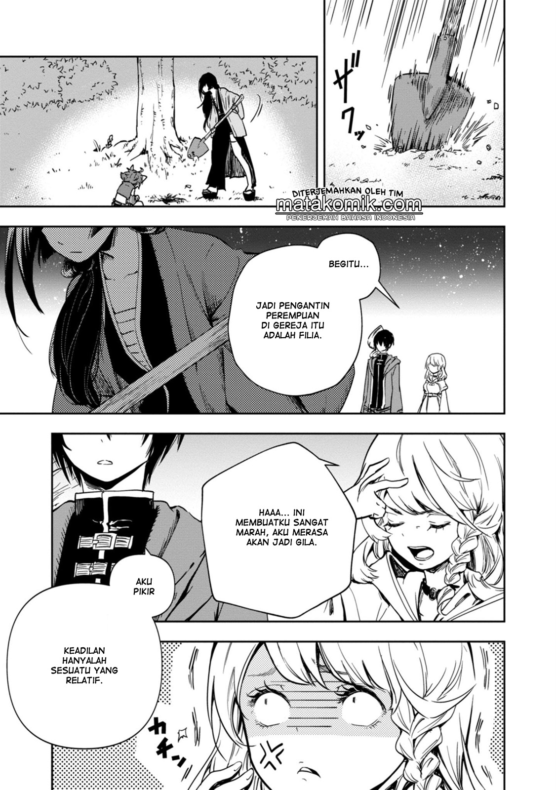 Majutsu Gakuin wo Shuseki de Sotsugyoushita Ore ga Boukensha wo Hajimeru no wa sonna ni okashii darouka Vol. 1 Ch. 3 第21页