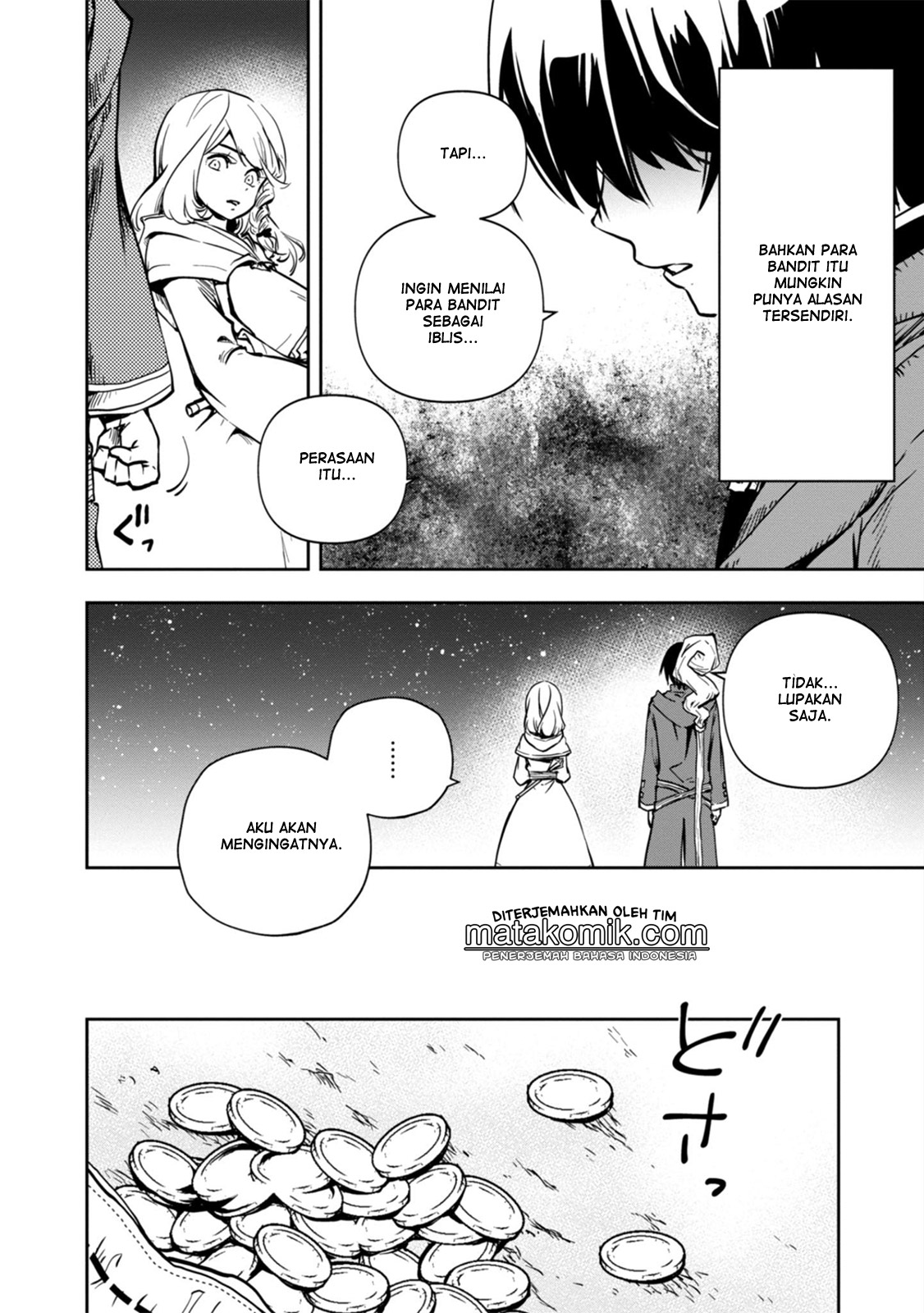 Majutsu Gakuin wo Shuseki de Sotsugyoushita Ore ga Boukensha wo Hajimeru no wa sonna ni okashii darouka Vol. 1 Ch. 3 第22页