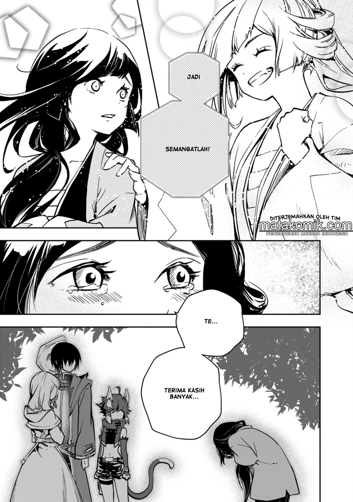 Majutsu Gakuin wo Shuseki de Sotsugyoushita Ore ga Boukensha wo Hajimeru no wa sonna ni okashii darouka Vol. 1 Ch. 3 第25页