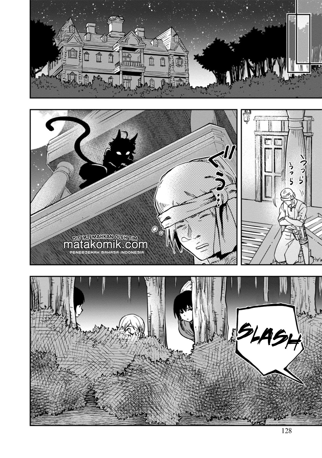 Majutsu Gakuin wo Shuseki de Sotsugyoushita Ore ga Boukensha wo Hajimeru no wa sonna ni okashii darouka Vol. 1 Ch. 3 第26页