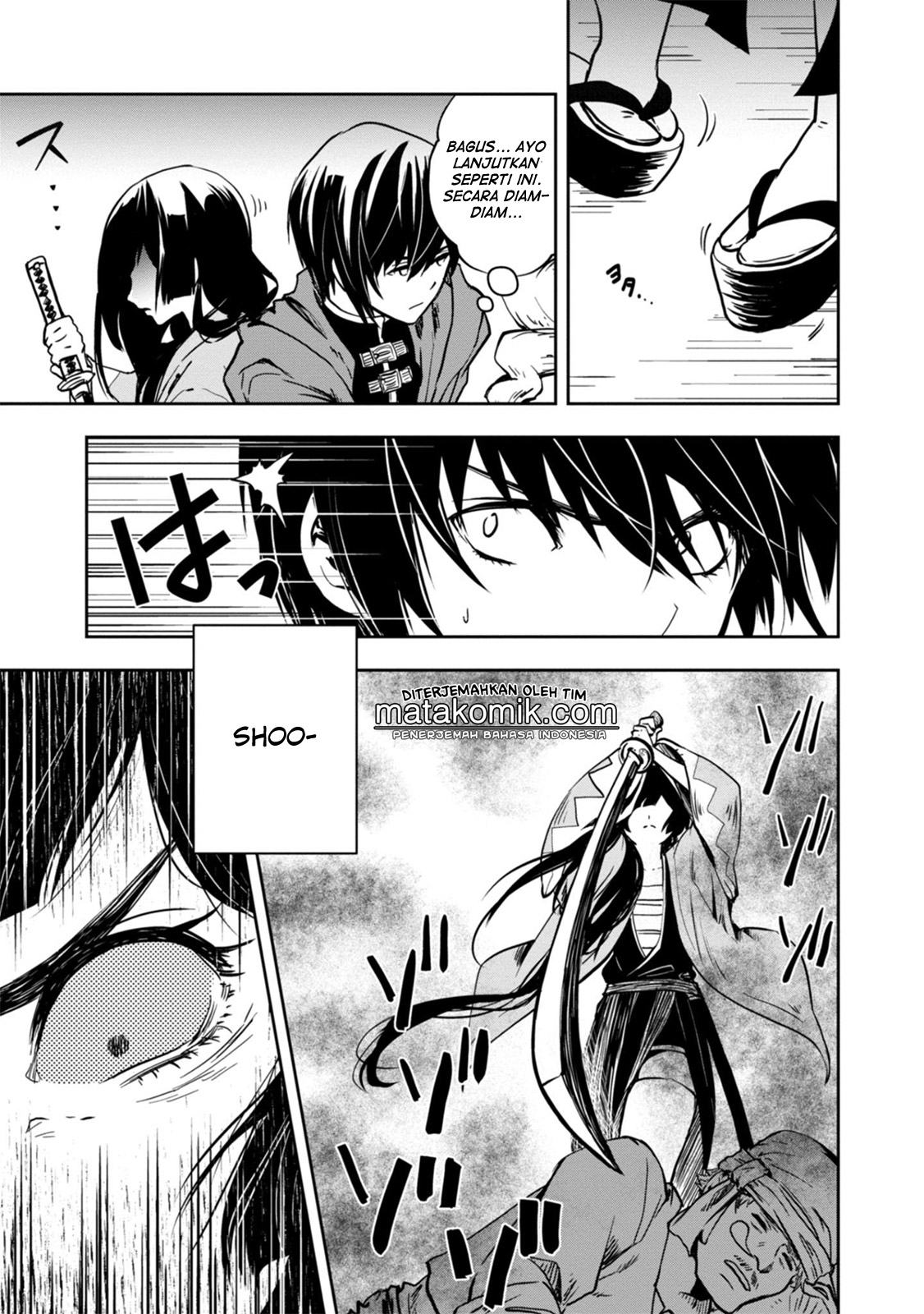 Majutsu Gakuin wo Shuseki de Sotsugyoushita Ore ga Boukensha wo Hajimeru no wa sonna ni okashii darouka Vol. 1 Ch. 3 第31页
