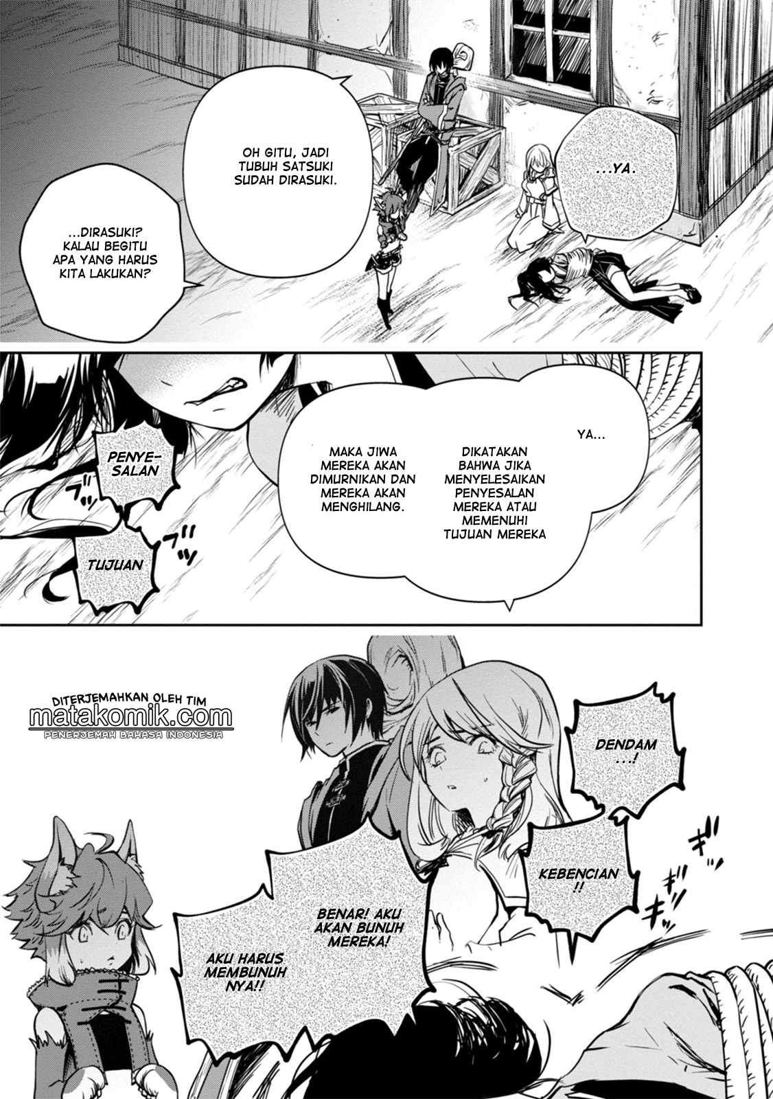 Majutsu Gakuin wo Shuseki de Sotsugyoushita Ore ga Boukensha wo Hajimeru no wa sonna ni okashii darouka Vol. 1 Ch. 3 第5页