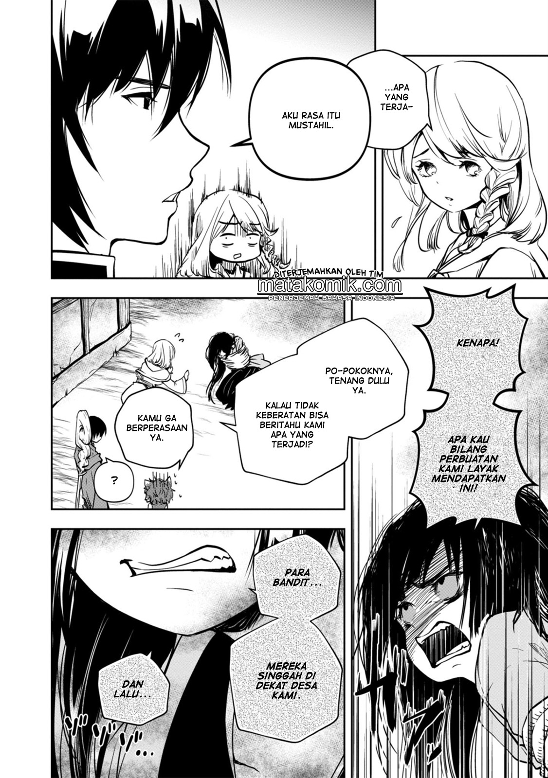 Majutsu Gakuin wo Shuseki de Sotsugyoushita Ore ga Boukensha wo Hajimeru no wa sonna ni okashii darouka Vol. 1 Ch. 3 第6页