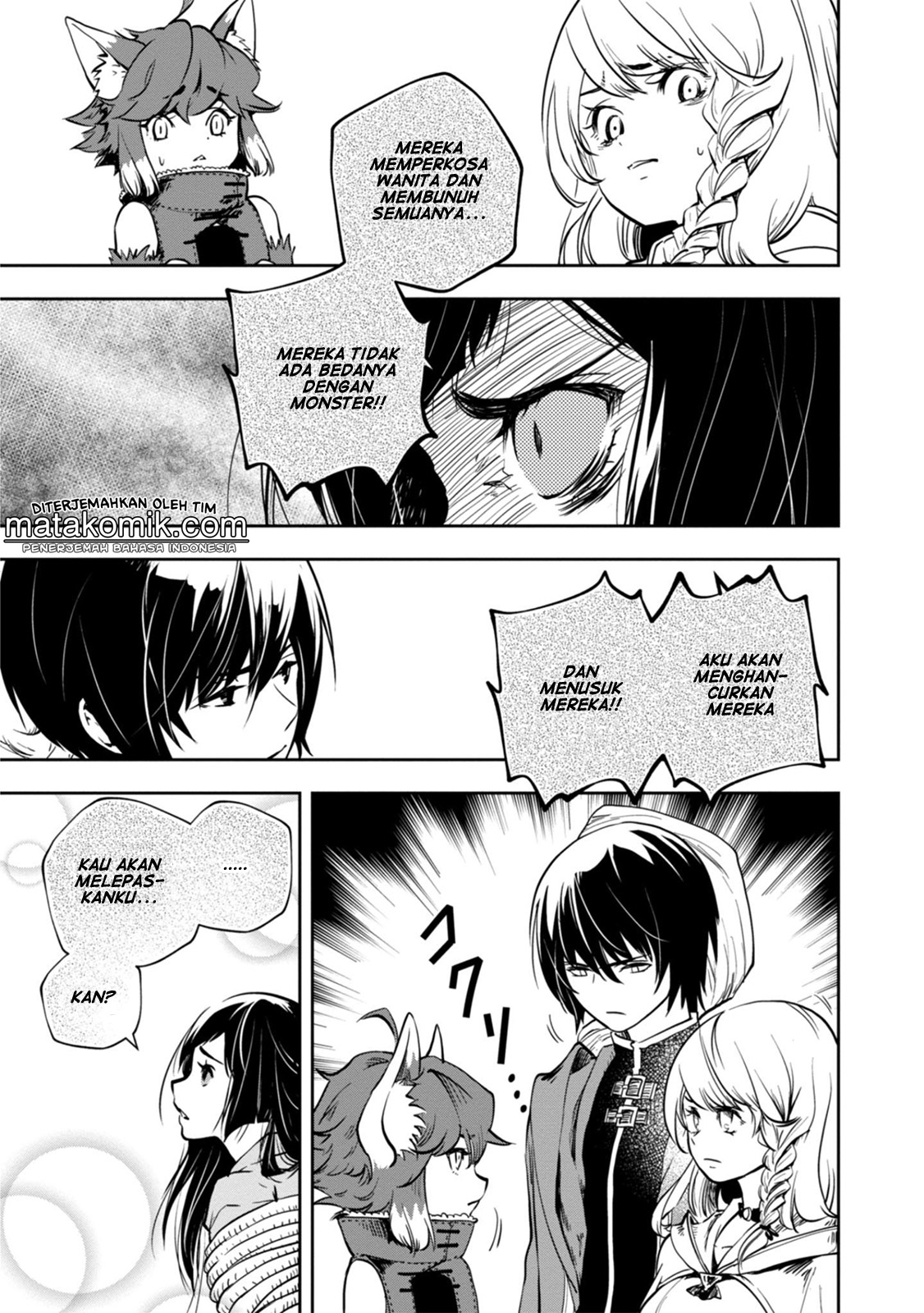 Majutsu Gakuin wo Shuseki de Sotsugyoushita Ore ga Boukensha wo Hajimeru no wa sonna ni okashii darouka Vol. 1 Ch. 3 第7页
