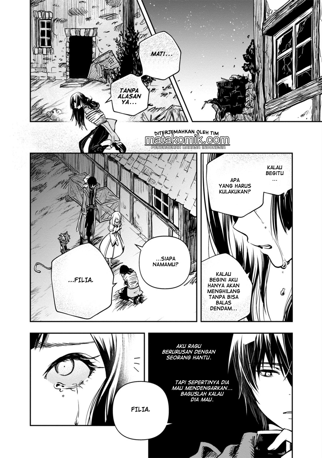 Majutsu Gakuin wo Shuseki de Sotsugyoushita Ore ga Boukensha wo Hajimeru no wa sonna ni okashii darouka Vol. 1 Ch. 3 第10页