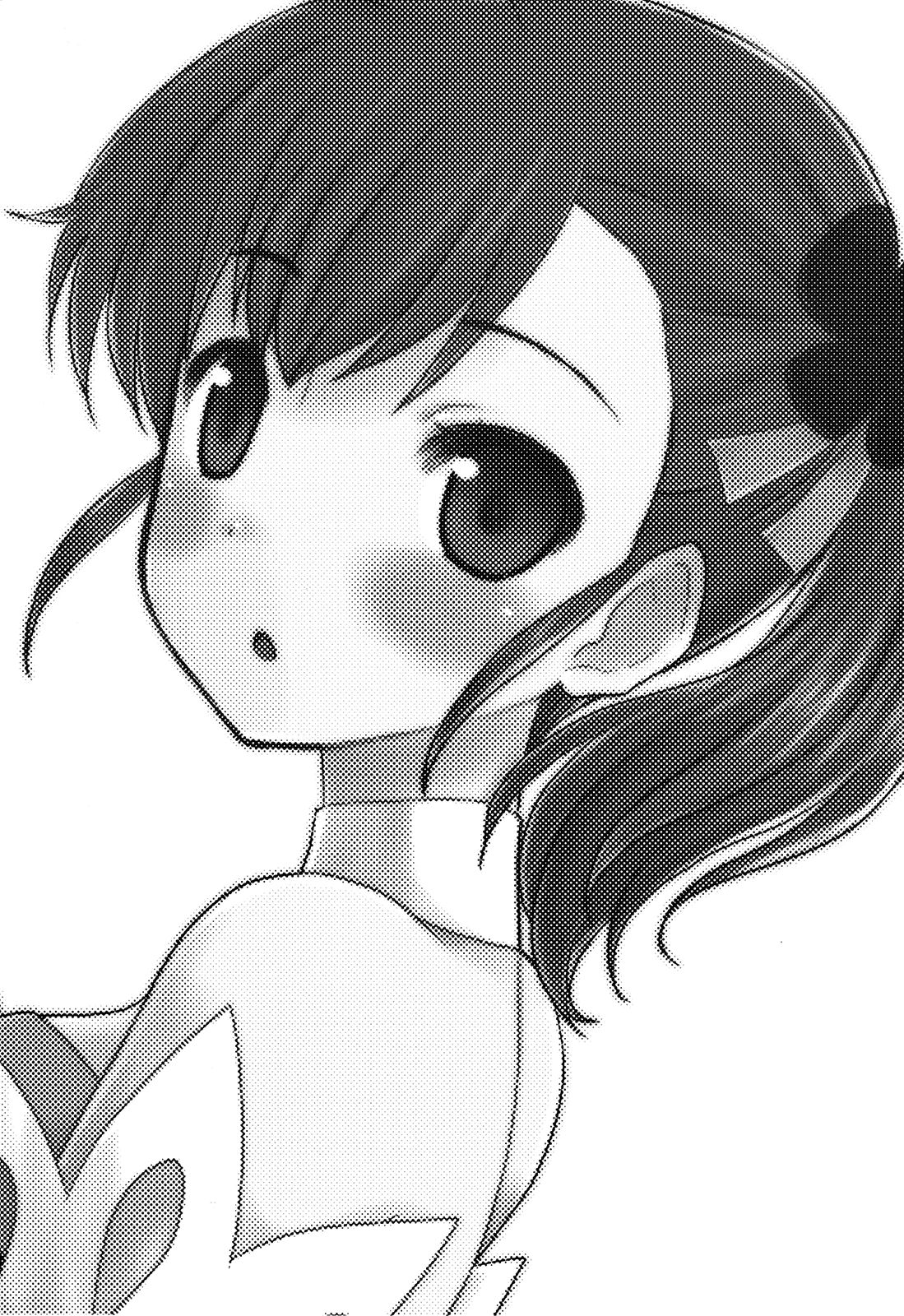 THE iDOLM@STER 2 - Twin Stars (Doujinshi) 第2页