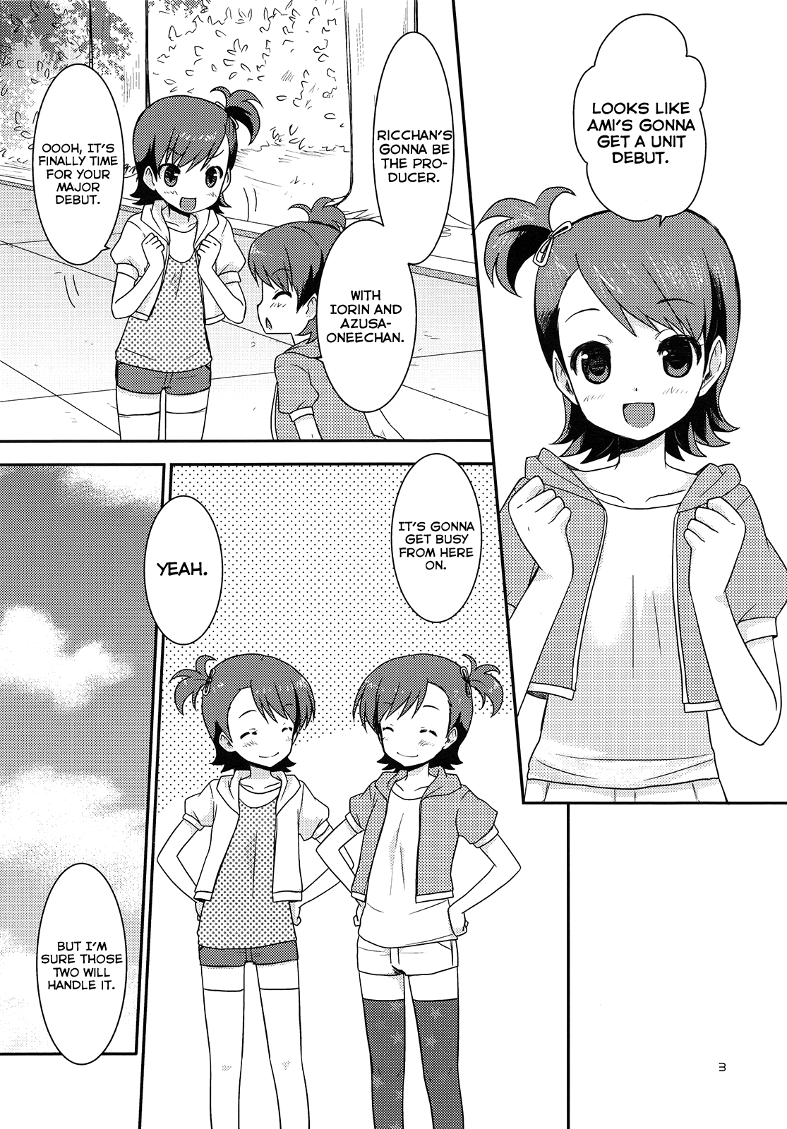 THE iDOLM@STER 2 - Twin Stars (Doujinshi) 第4页