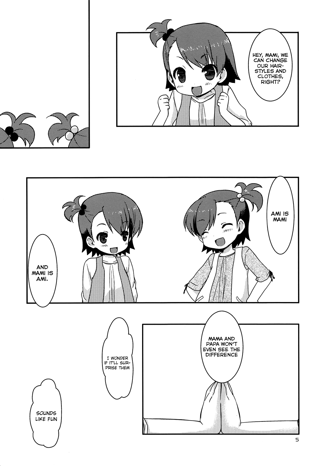 THE iDOLM@STER 2 - Twin Stars (Doujinshi) 第6页