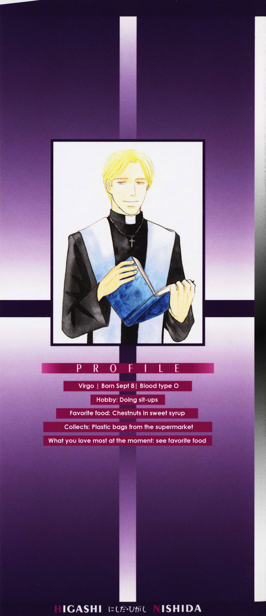Morotomo The Holy Man 第3页
