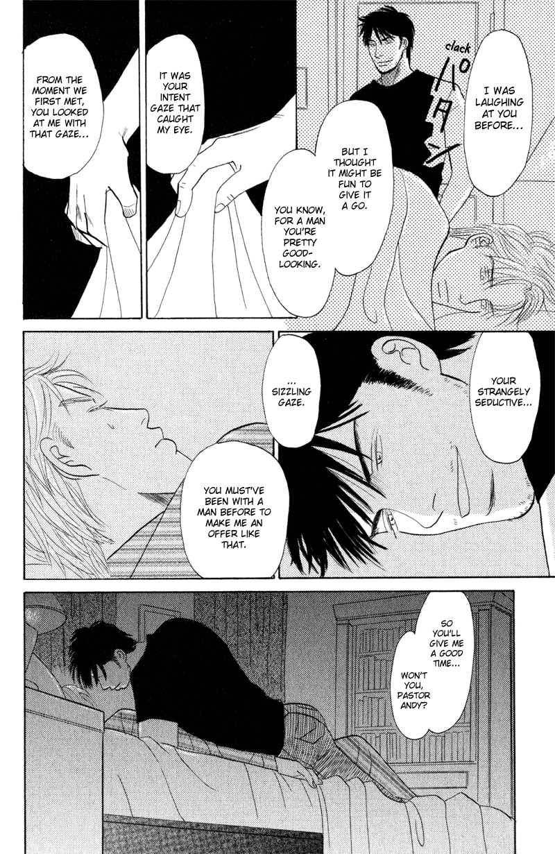 Morotomo The Holy Man 第33页