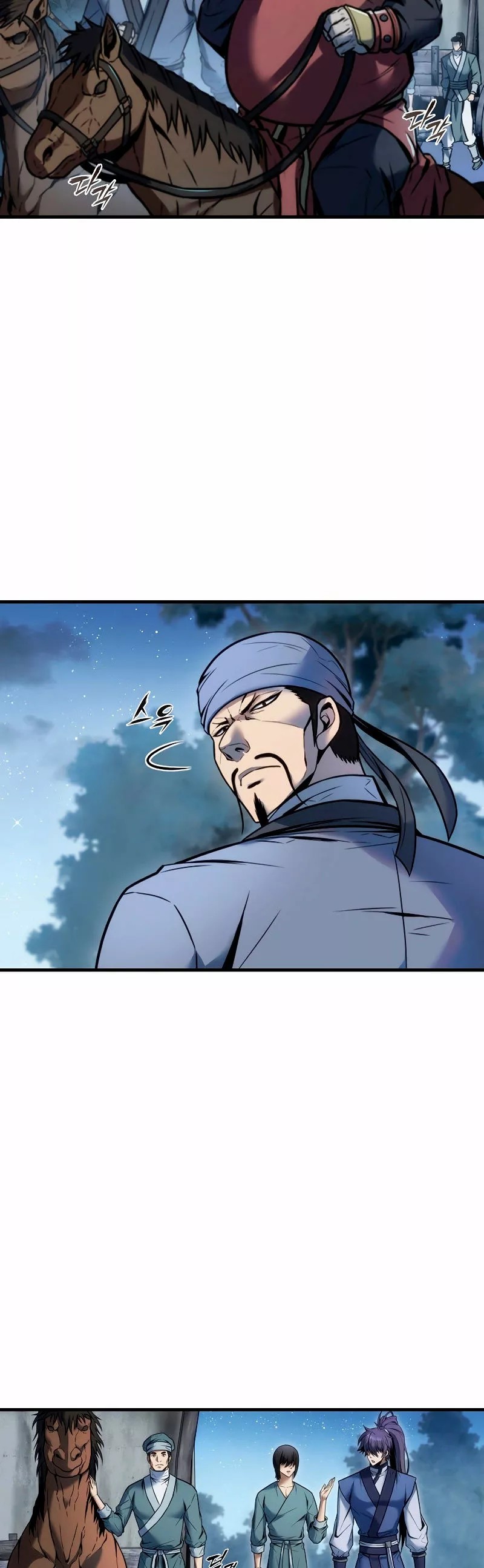 Star of the Overlord Ch. 3 第19页