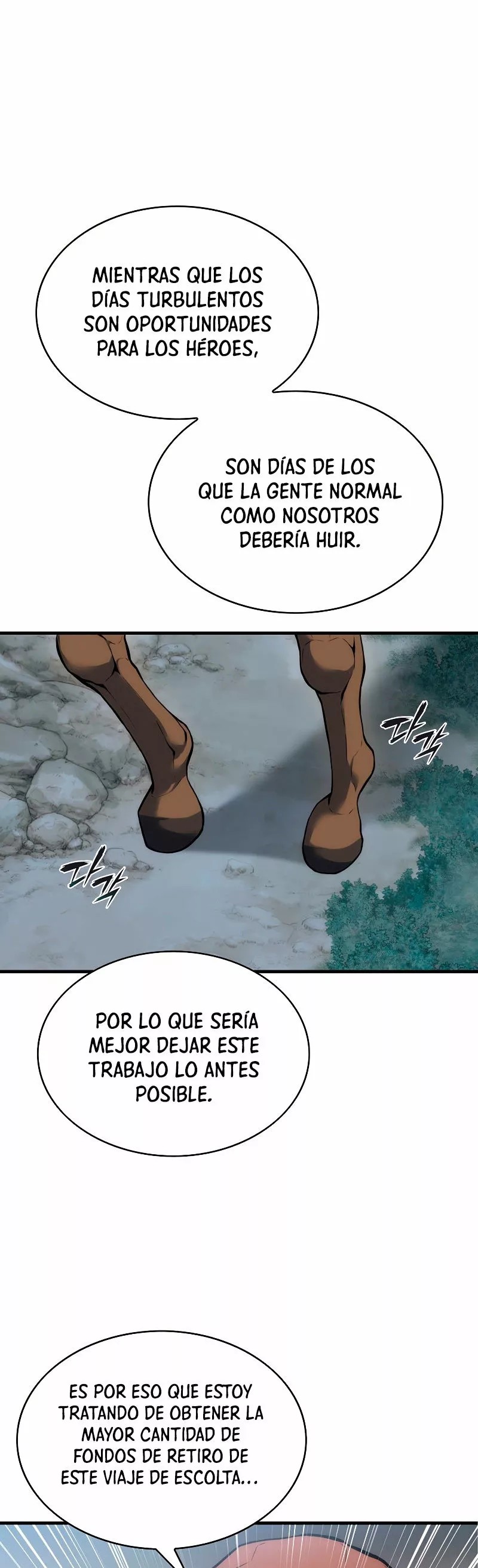 Star of the Overlord Ch. 3 第64页
