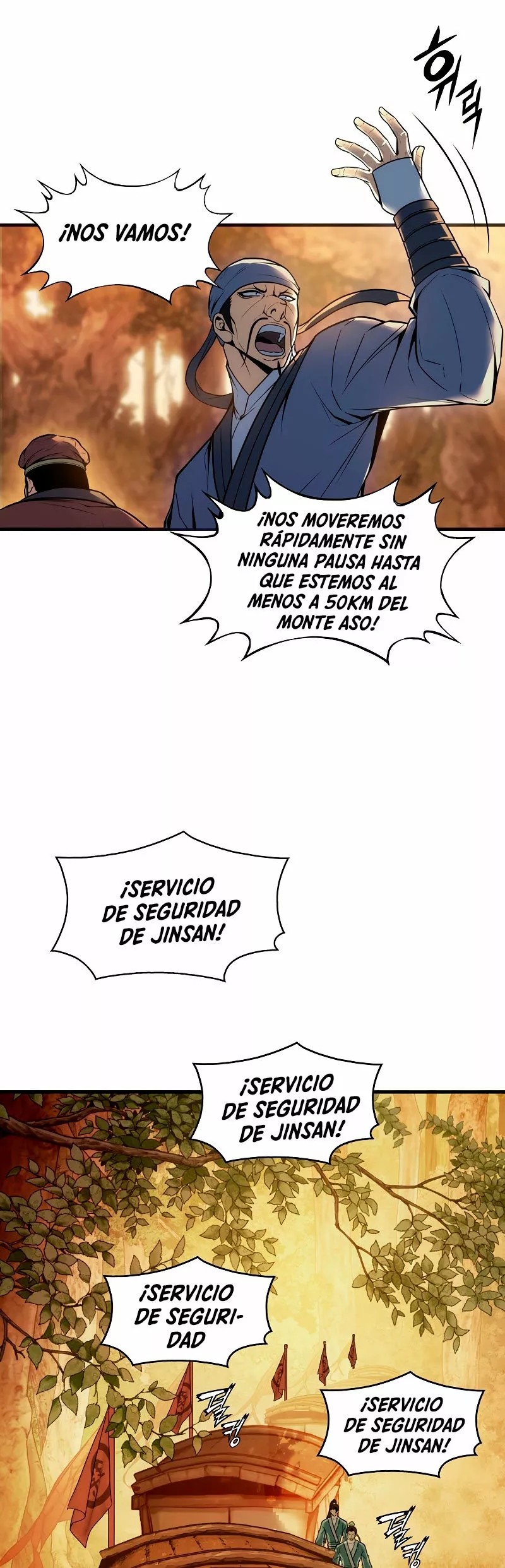 Star of the Overlord Ch. 3 第10页