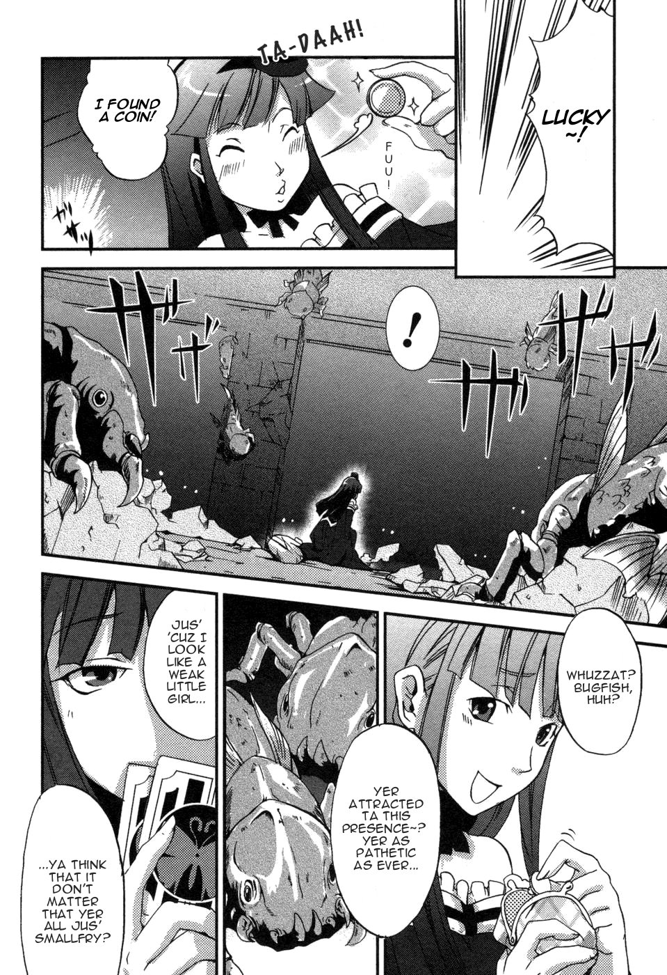 Shokushuhime Vol. 1 Ch. 3 第2页