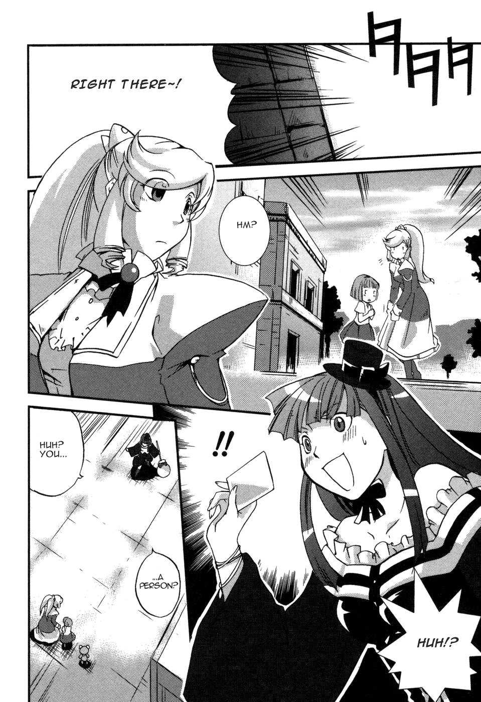 Shokushuhime Vol. 1 Ch. 3 第16页