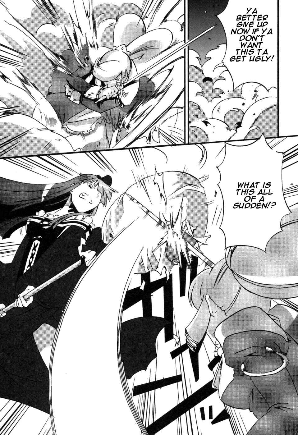 Shokushuhime Vol. 1 Ch. 3 第19页