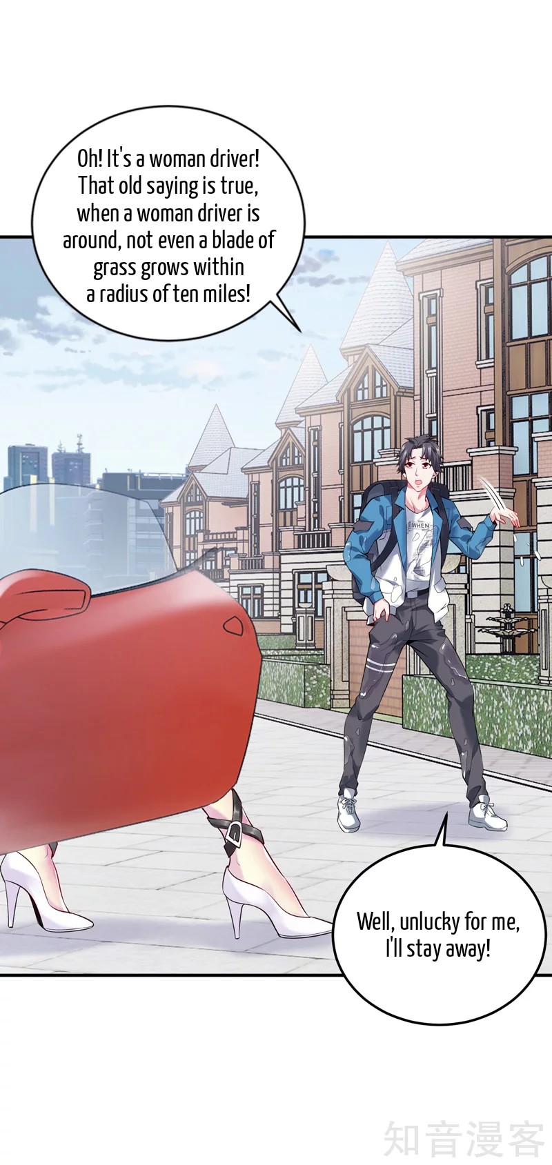 The Female CEO's Close-Quarter Mad Soldier Ch. 2 第12页