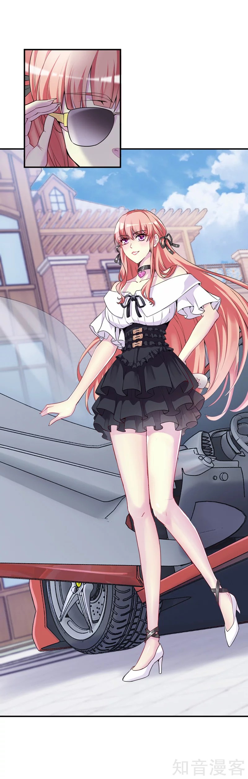 The Female CEO's Close-Quarter Mad Soldier Ch. 2 第13页