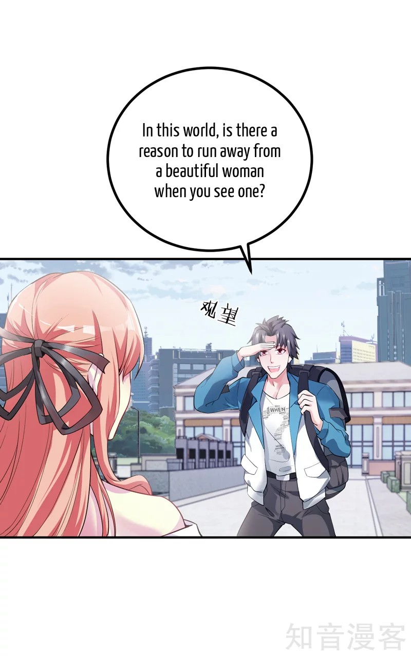 The Female CEO's Close-Quarter Mad Soldier Ch. 2 第15页