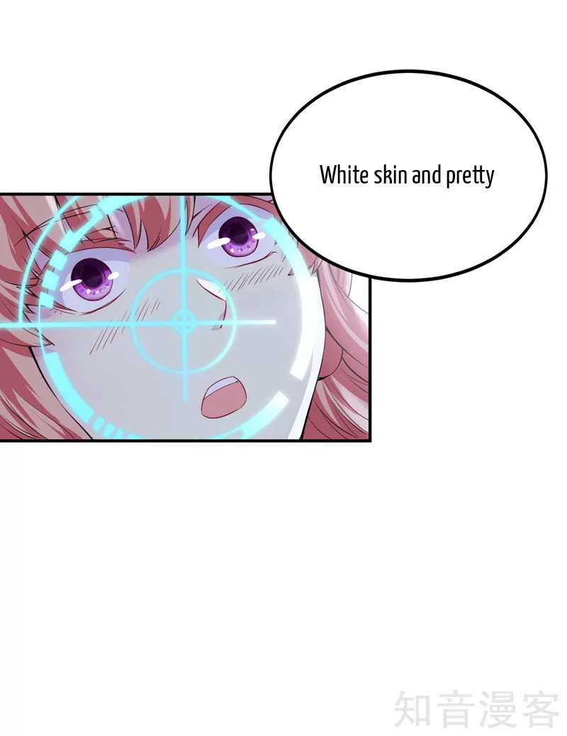The Female CEO's Close-Quarter Mad Soldier Ch. 2 第18页