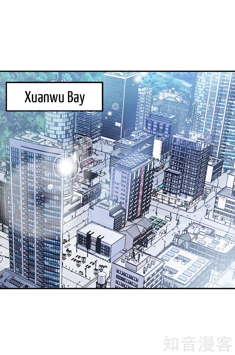 The Female CEO's Close-Quarter Mad Soldier Ch. 2 第3页