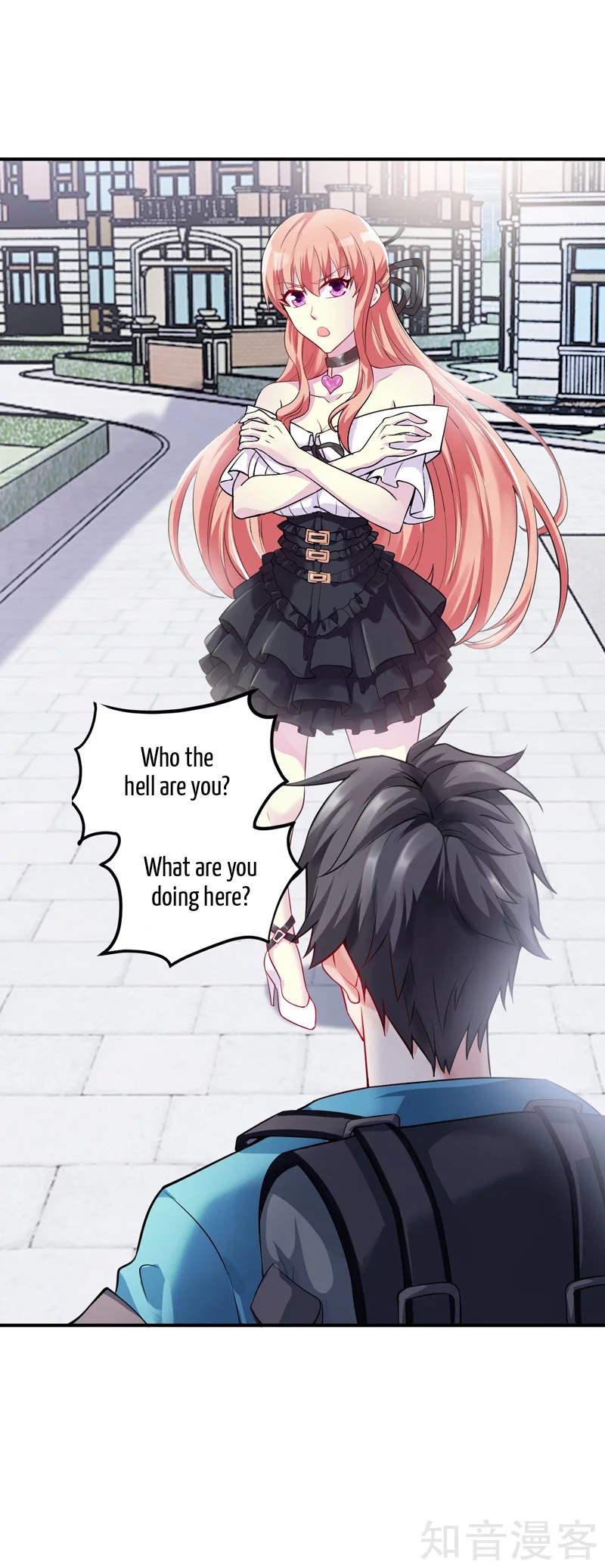 The Female CEO's Close-Quarter Mad Soldier Ch. 2 第26页