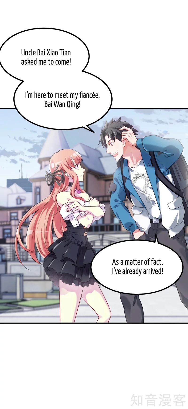 The Female CEO's Close-Quarter Mad Soldier Ch. 2 第28页