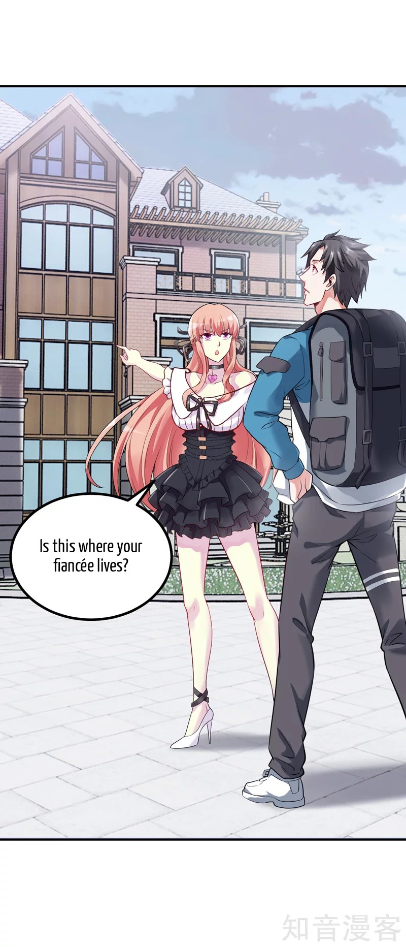 The Female CEO's Close-Quarter Mad Soldier Ch. 2 第29页